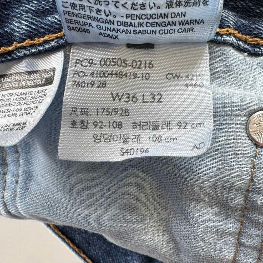 Levi’s 505 Medium Blue Straight Leg Men’s Jeans Size 36 x 32